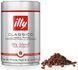 Кава в зернах illy Classico 250 г ILLY-CL-GR- фото 3