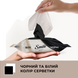 Серветки вологі Smile Чорні та білі 84 шт, Україна 00000000099 фото 3