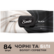 Серветки вологі Smile Чорні та білі 84 шт, Україна 00000000099 фото 2