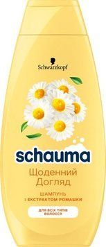 Шампунь Schauma Щоденний догляд з екстрактом ромашки 400 мл SCH-DAILY-C фото