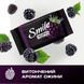 Серветки вологі Smile з ароматом ожини, 50шт, Україна 00000000101 фото 5