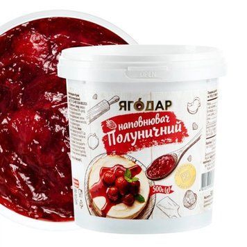 Начинка термостабільна YAGODAR Полунична зі шматочками ягід 500 г YG-TRM-STR- фото