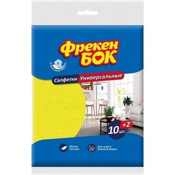 Серветки універсальні Фрекен БОК віскозні 12 шт (10+2 шт) Серветки універсальні Фрекен БОК віскозні 12 шт (10+2 шт) фото