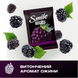 Серветки вологі Smile з ароматом ожини, 10шт, Україна 00000000102 фото 4