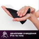 Серветки вологі Smile з ароматом ожини, 10шт, Україна 00000000102 фото 3