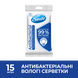 Серветки вологі Antibacterial 15шт, Smile, Україна 00000000113 фото 2