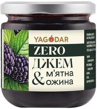 Джем Yagodar М'ятна ожина стерилізований 210 г YG-BJM-210 фото