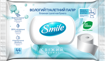 Папір вологий туалетний SMILE Fresh, Sensetiv з клапаном шоу-бокс 44 шт, Україна 00000000114 фото