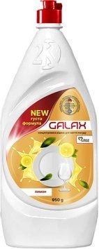 Засіб для ручного миття посуду Galax Лимон 950 г GLX-DISH-LM фото
