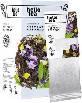 Чай трав'яний Hello Tea Чебрець-Лаванда 20 пакетів HT-THL-20P фото