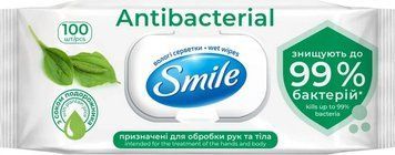 Вологі серветки Smile Antibacterial із соком подорожника антибактеріальні 100 шт SML-ANT-PL- фото