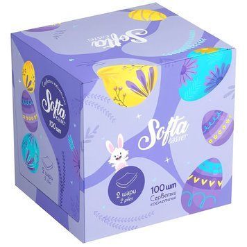Серветки косметичні сухі 2-х шар. Softa Chisto 100шт Easter Серветки косметичні сухі 2-х шар. Softa Chisto 100шт Easter фото
