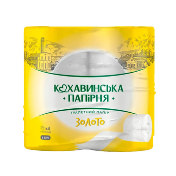 Туалетний папір Кохавинка Золото 4-шаровий 4 рулони Туалетний папір Кохавинка Золото 4-шаровий 4 рулони фото