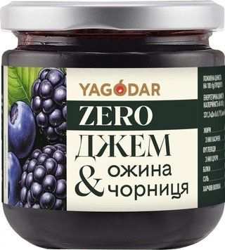 Джем Yagodar Ожина-чорниця без цукру 210 г YG-BBC-NS-2 фото