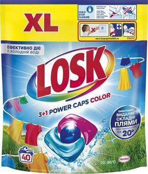 Капсули для прання Losk 3+1 Power Caps Color 40 шт LSK-PC-CLR- фото