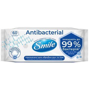 Серветки вологі Smile Antibacterial з Д-пантенолом 60 шт, Україна 00000000106 фото