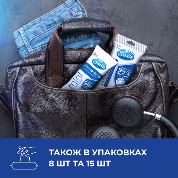 Серветки вологі Smile Antibacterial з Д-пантенолом 60 шт, Україна 00000000106 фото