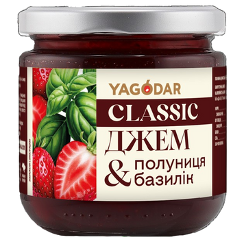 Джем Yagodar Полуниця-базилік з низьким вмістом цукру 210 г YG-SB-LS-21 фото
