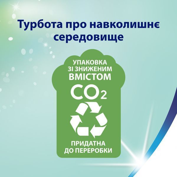 Туалетний папір Zewa Deluxe Лаванда 3 шари 16 рулонів ZEW-DLX-L16 фото