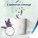 Туалетний папір Zewa Deluxe Лаванда 3 шари 16 рулонів ZEW-DLX-L16 фото 4