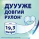 Туалетний папір Zewa Deluxe Лаванда 3 шари 16 рулонів ZEW-DLX-L16 фото 3