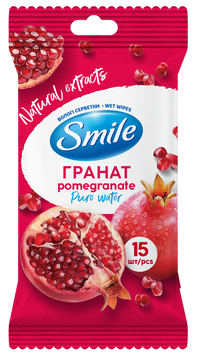 Серветки вологі Smile Daily Гранат 15 шт, Україна 00000000105 фото