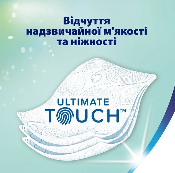 Туалетний папір Zewa Deluxe Жасмин 3 шари 8 рулонів ZEW-DLX-J8 фото