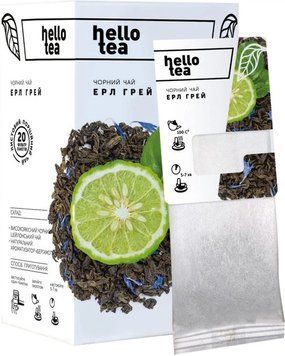 Чай чорний Hello Tea Ерл Грей з бергамотом 20 фільтр-пакетів HT-EG-20PK фото