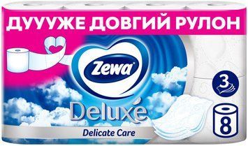 Туалетний папір Zewa Deluxe білий 3 шари 8 рулонів ZEW-DLX-WHT фото