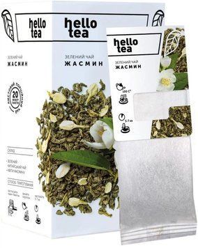 Чай зелений Hello Tea Жасмин 20 фільтр-пакетів HT-JS-20PK фото