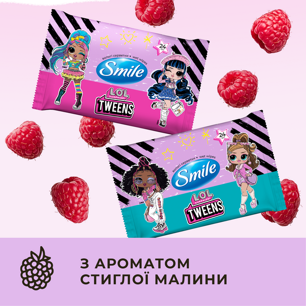 Серветки вологі Smile "Ліцензійні герої. MGA" 24шт, Україна 00000000107 фото
