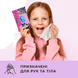 Серветки вологі Smile "Ліцензійні герої. MGA" 24шт, Україна 00000000107 фото 4