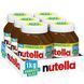 Шоколадна паста Nutella Ferrero з лісовими горіхами та какао 1 кг (скляна банка) Шоколадна паста Nutella Ferrero з лісовими горіхами та какао 1 кг (скляна банка) фото 2