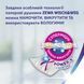 Паперові рушники Zewa Wisch&Weg 2 шари 2 рулони ZEW-WW-CL-2 фото 3