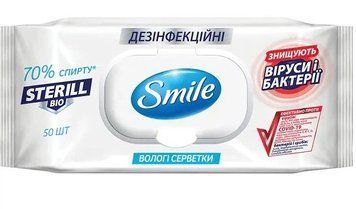 Вологі серветки Smile Sterill Bio антибактеріальні з пластиковим клапаном 50 шт SML-STB-KL- фото