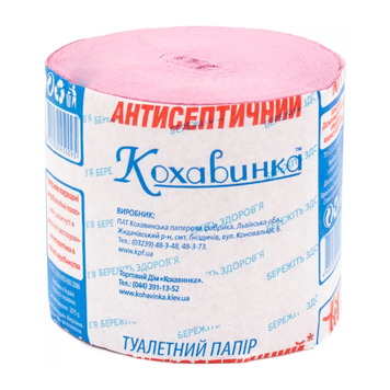 Папір туалетний Кохавинка макулатурний антисептичний рожевий, Україна Папір туалетний Кохавинка макулатурний антисептичний рожевий, Україна фото