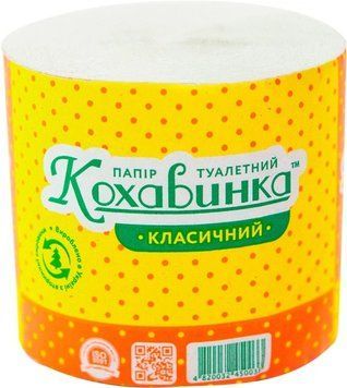 Папір туалетний Кохавинка макулатурний 1 рулон KOH-TP-1R-U фото