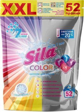 Капсули для прання Sila Color 52 шт 1092 г SILA-COL-52 фото