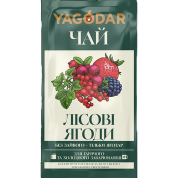 Натуральний чай-концентрат YAGODAR Лісові ягоди 50 г YG-CON-WBY- фото