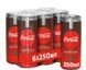 Напій безалкогольний Coca-Cola Plus Coffee 0.25 л CCL-COF-250 фото 2