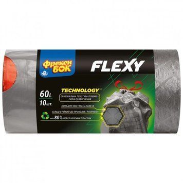 Пакети для сміття з затяжками Фрекен Бок Flexy 60 л 10 шт FB-FLX-60-1 фото