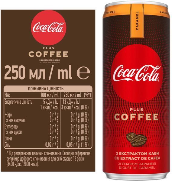 Напій безалкогольний Coca-Cola Plus Coffee Caramel 0.25 л CCL-COF-CRM фото