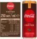 Напій безалкогольний Coca-Cola Plus Coffee Caramel 0.25 л CCL-COF-CRM фото 3